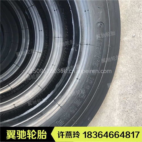 【黄海鲁飞 5.00-15 500-15 农用拖拉机轮胎 三轮车 导向双沟花纹,加厚 耐磨价格,图片,配件厂家】