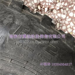 【厂家供应批发贵州前进 6.00-16双沟导向农用轮胎,农机具拖拉机轮胎价格,图片,配件厂家】