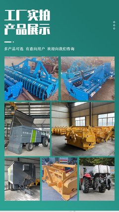 拖拉机带旋耕机4米宽动力耙碎土平整保墒驱动耙