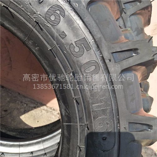 【直销农用拖拉机轮胎6.50-16双旗人字旱田轮胎耐磨性好质量保证,6.50-16价格,图片,配件厂家】