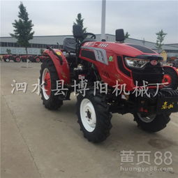 多功能果园专用低矮型504大棚王拖拉机四驱四轮农用604水旱田农用拖拉机
