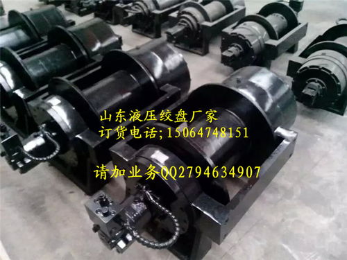 清障车10吨液压绞盘厂家及山西拖拉机液压绞盘安装指南